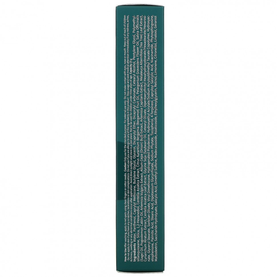 Petitfee, Успокаивающее средство для ухода за пятнами, 20 г