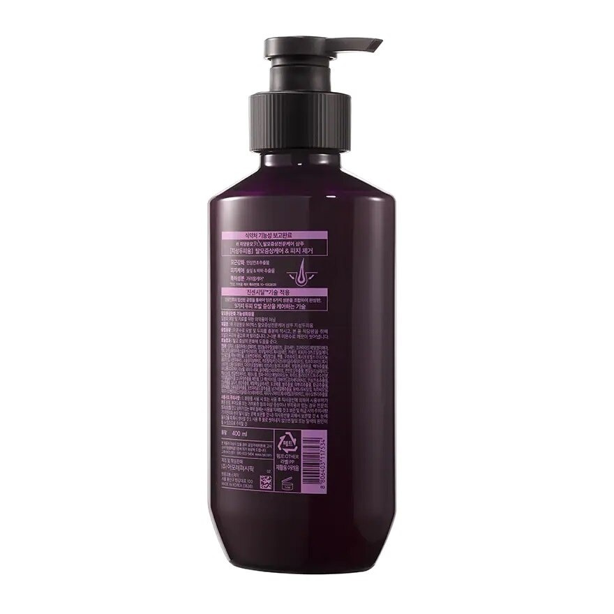 Ryo Shampoo Hair Loss Expert Care Oily Scalp 400 Ml.