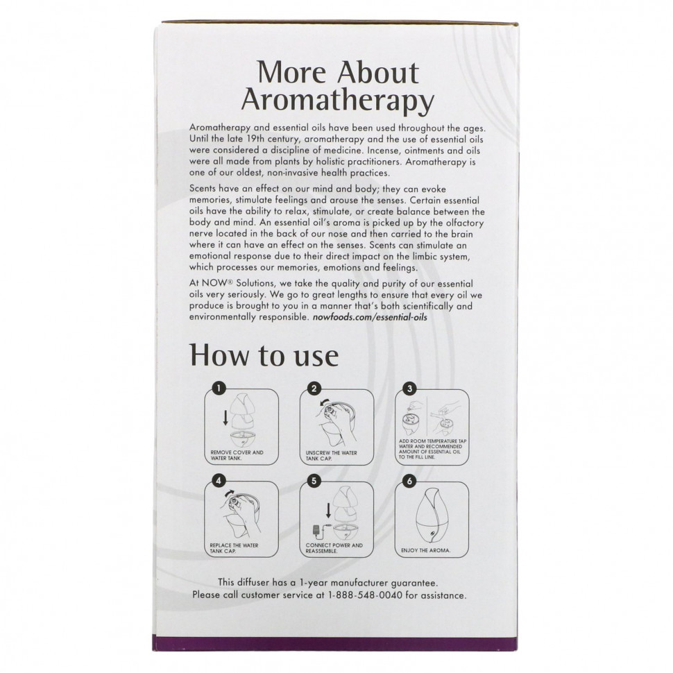 NOW Foods, Solutions, ультразвуковой диффузор из искусственного дерева, 1 шт.