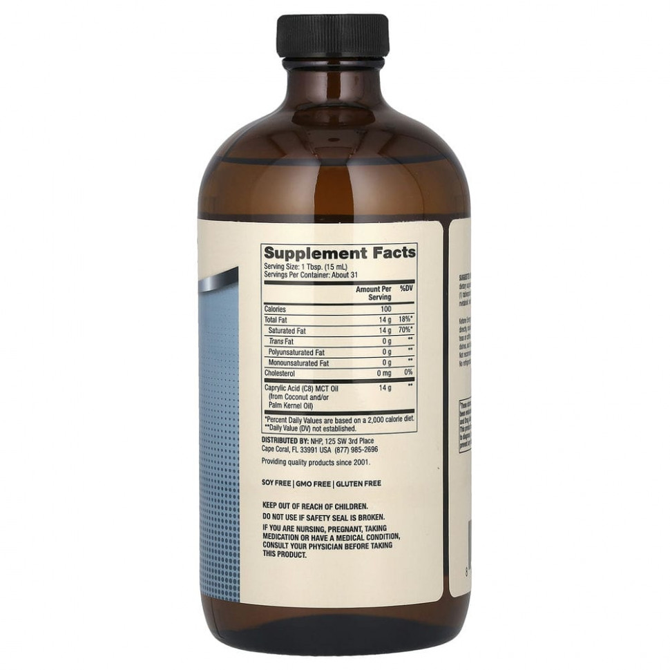 Dr. Mercola, Серия Mitomix, «Энергия кетонов», 473 мл