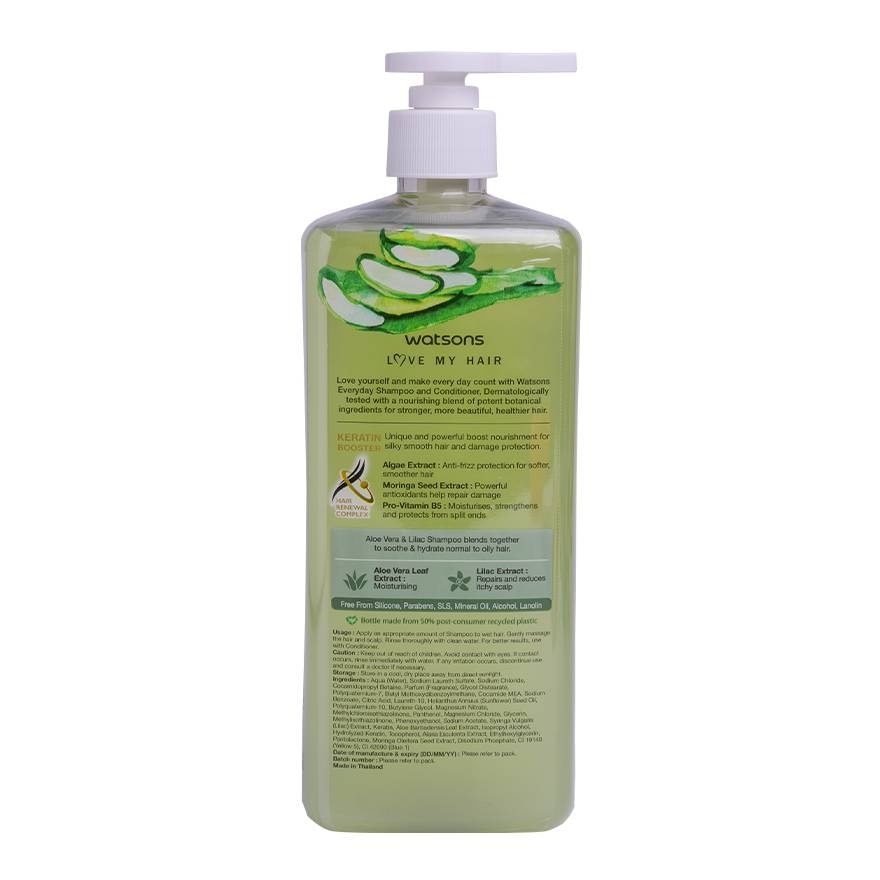 Watsons Aloe Vera  Lilac Shampoo 700ml.