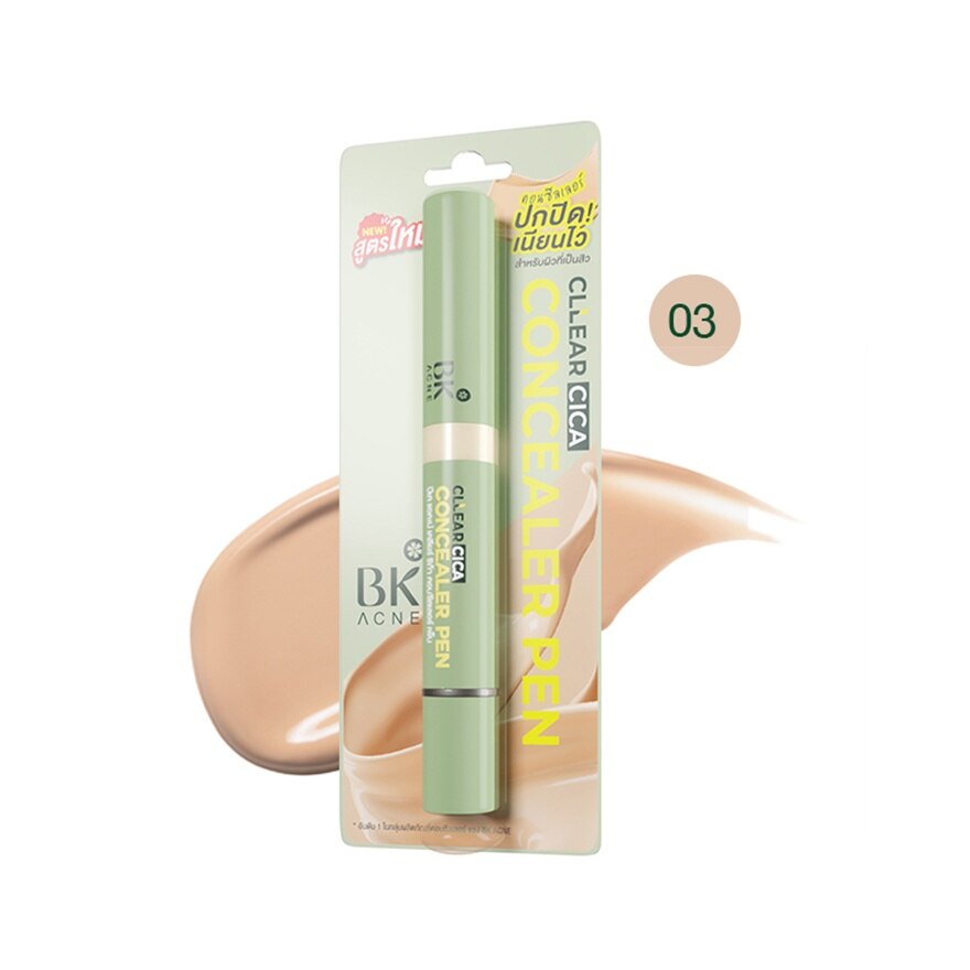 BK Acne Cllear Cica Concealer Pen 03 4g.