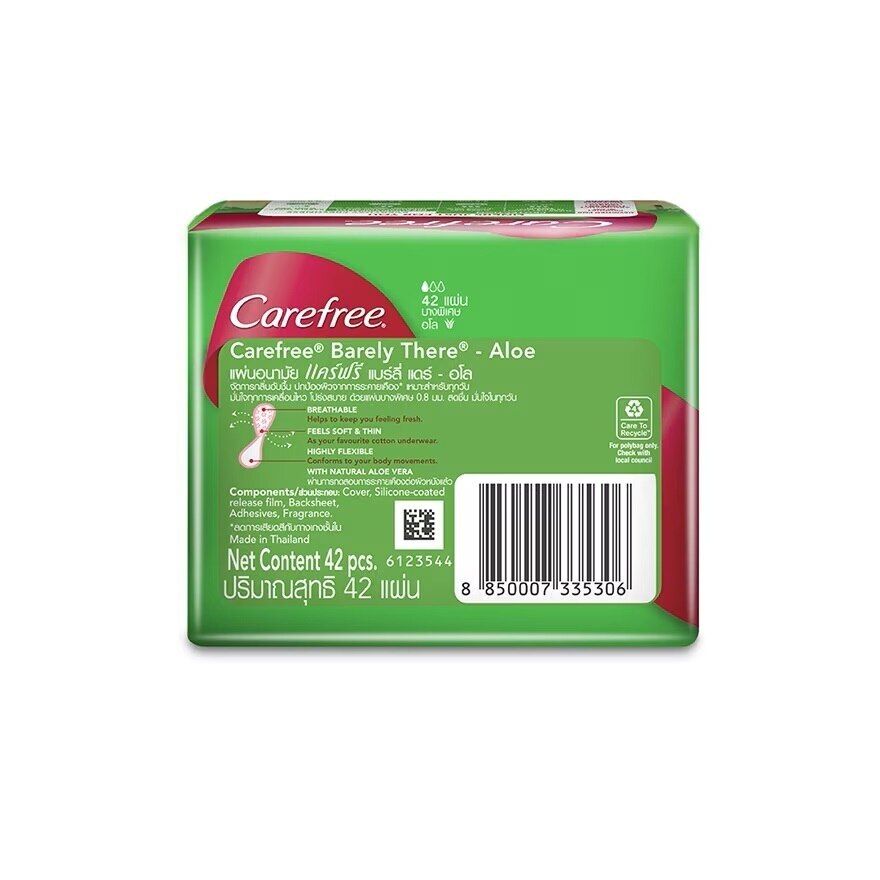 Carefree Barely There Aloe 42'S แผ่นอนามัย