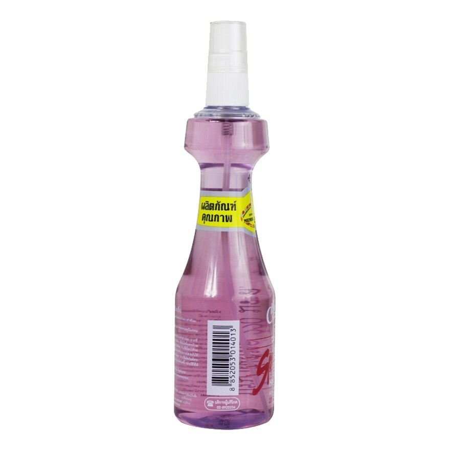 Caring Spray Net 220 Ml. Pink