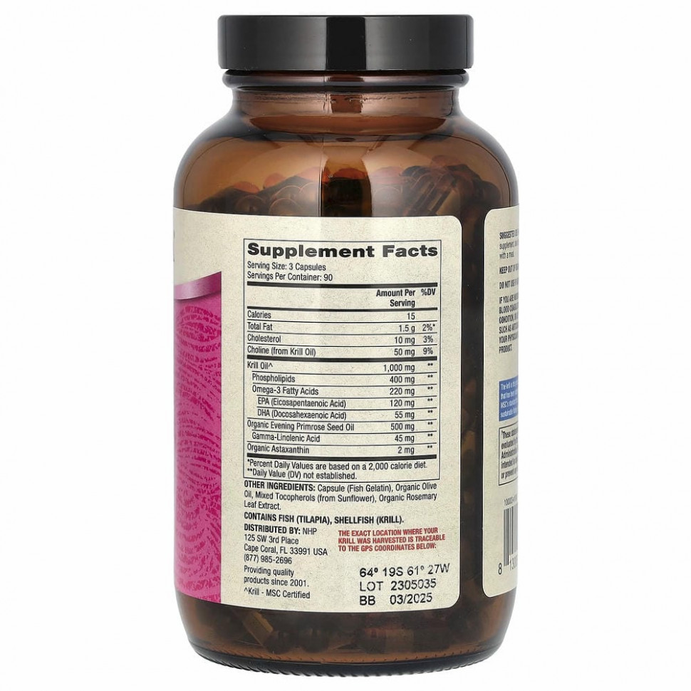 Dr. Mercola, Жир антарктического криля для женщин, 270 капсул