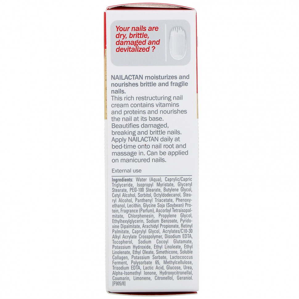 Mavala, Питательный крем для ногтей Nailactan, 15 мл