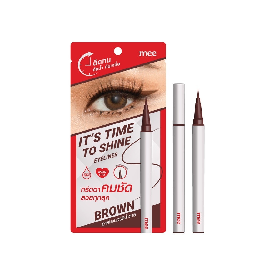 #Mee It'S Time To Shine Eyeliner Brown - Black