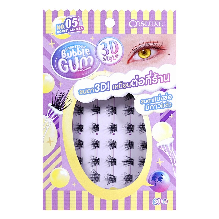 Cosluxe Winky Eyes Bubble Gum 3D Eyelashes 30pcs. 05 Honey Vanilla