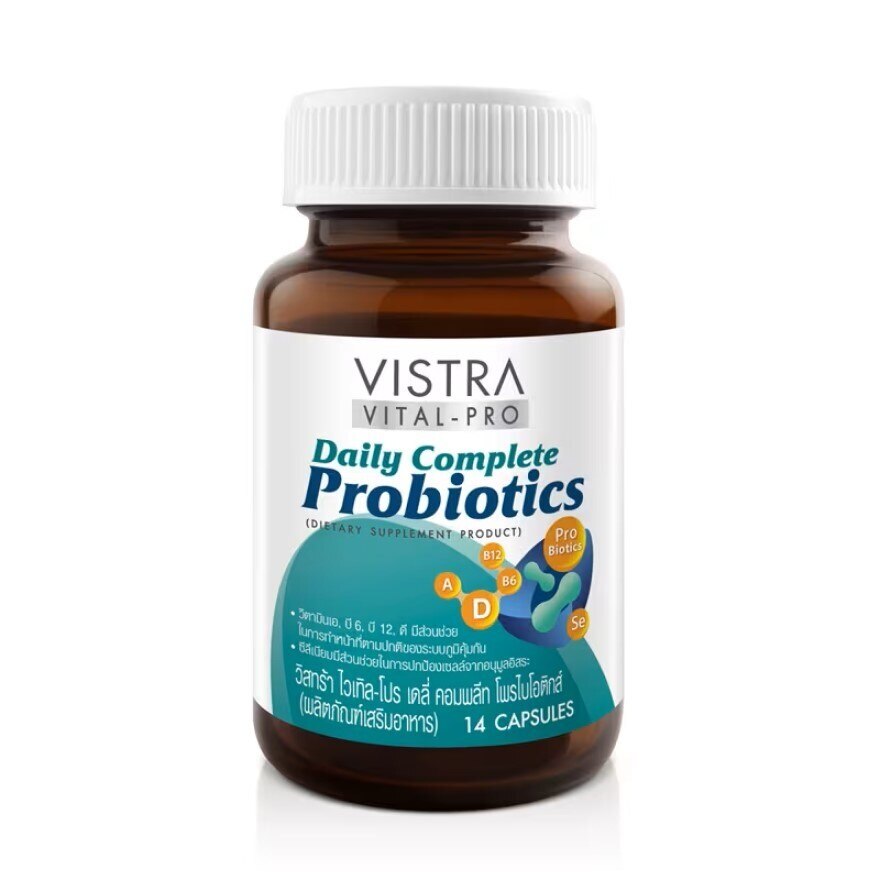 Vistra Daily Complete Probiotics 14 Capsules