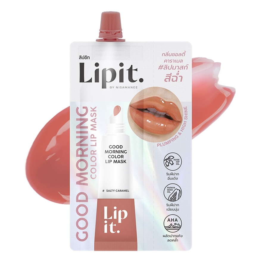 #Lip It Good Morning Lip Mask 2.4g 02 - 01 Grapefruit