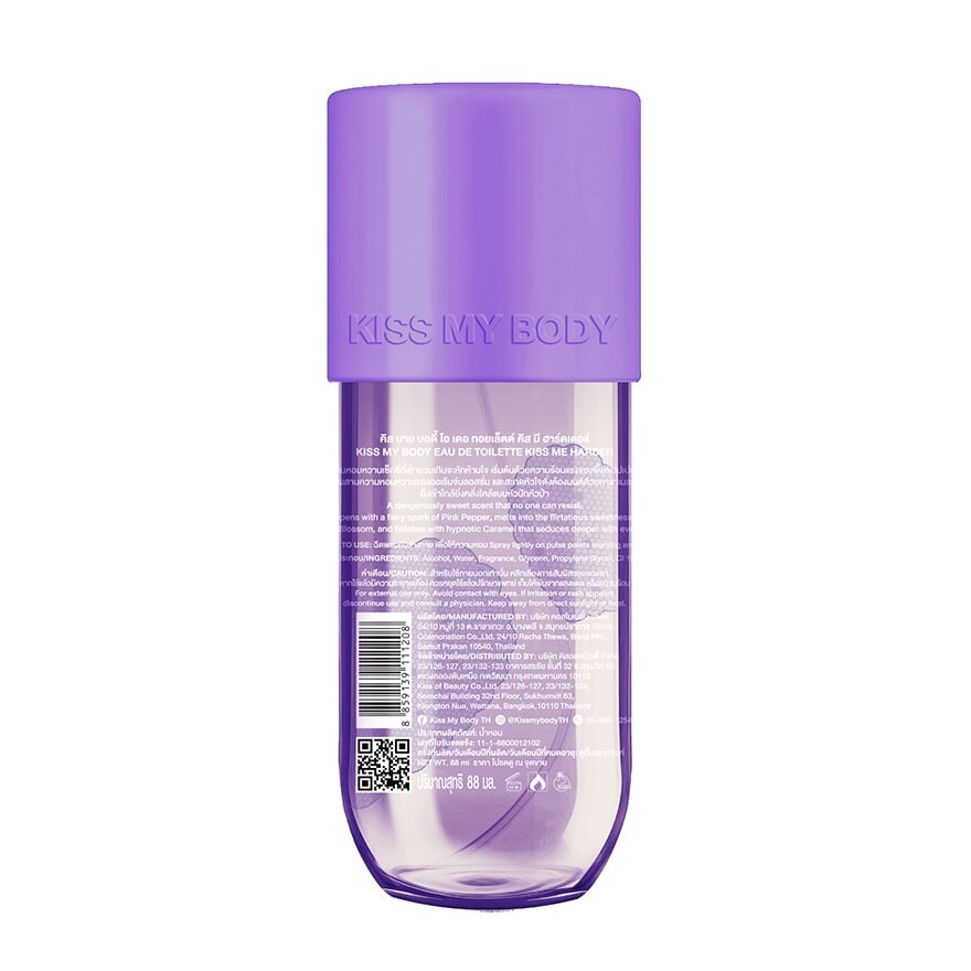 Kiss My Body Eau De Toilette Kiss Me Harder 88 Ml.