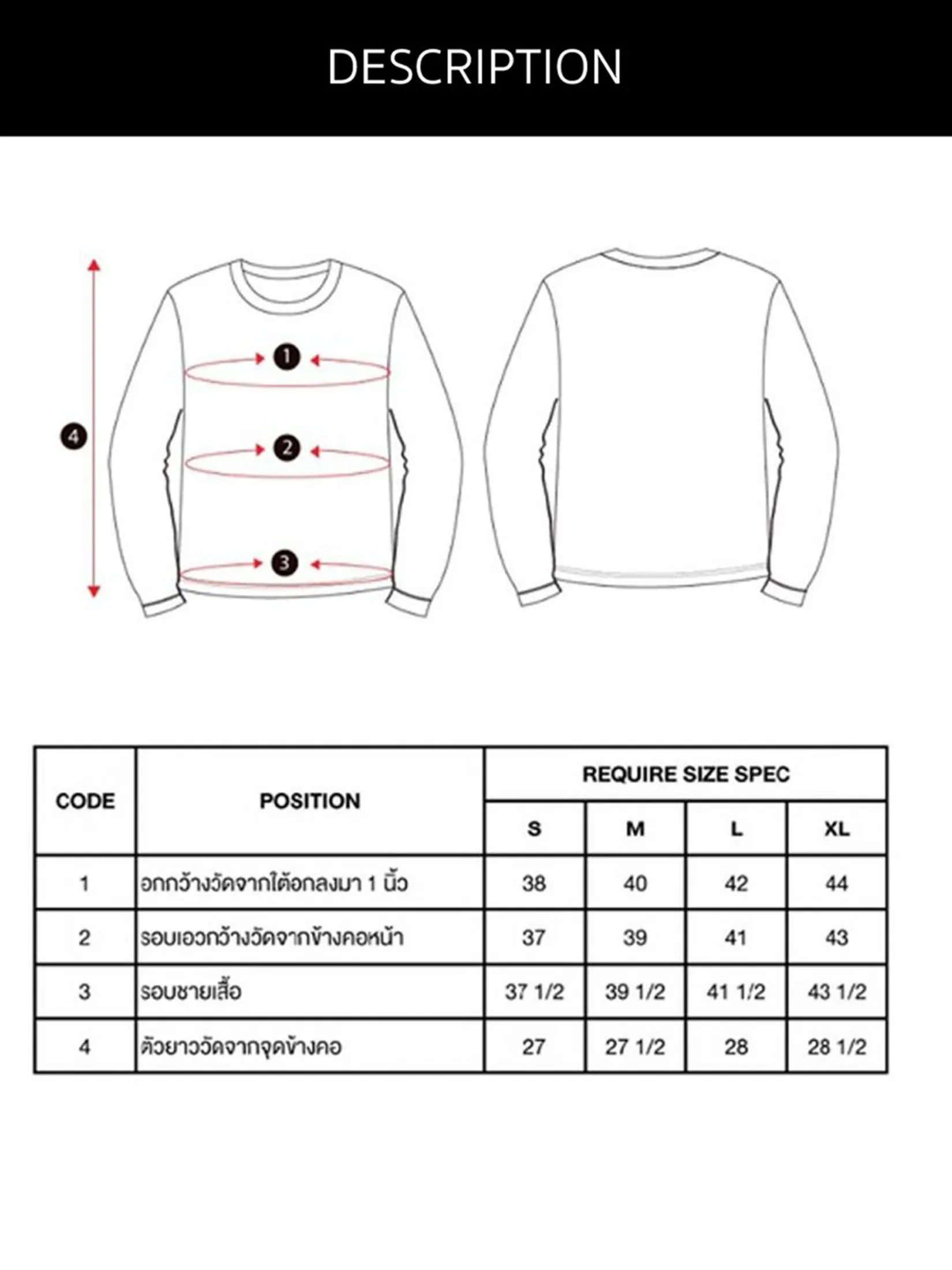 LTD Striped Long-Sleeve T-shirt Men Maroon