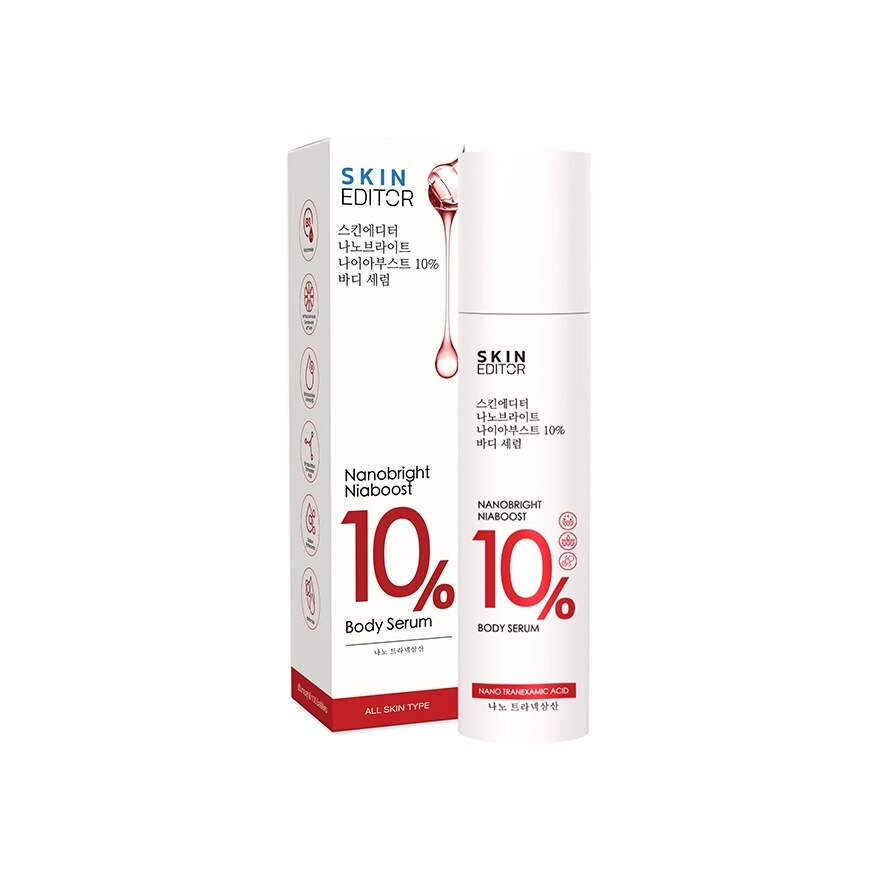 Skin Editor Nanobright Niaboost 10 Body Serum 100ml.