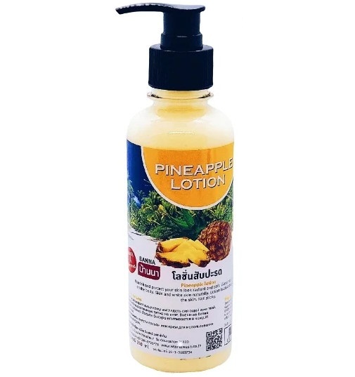 Лосьон для тела с ананасом Banna 450 мл