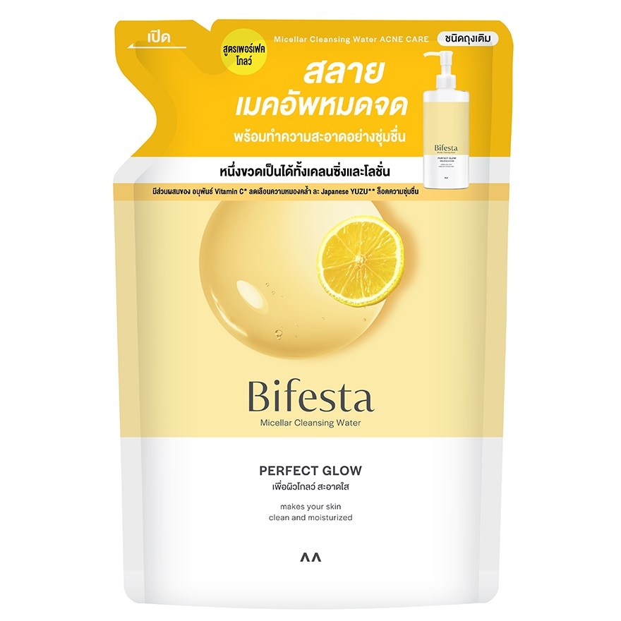 Bifesta Micellar Water Perfect Glow Refill 360 ml.