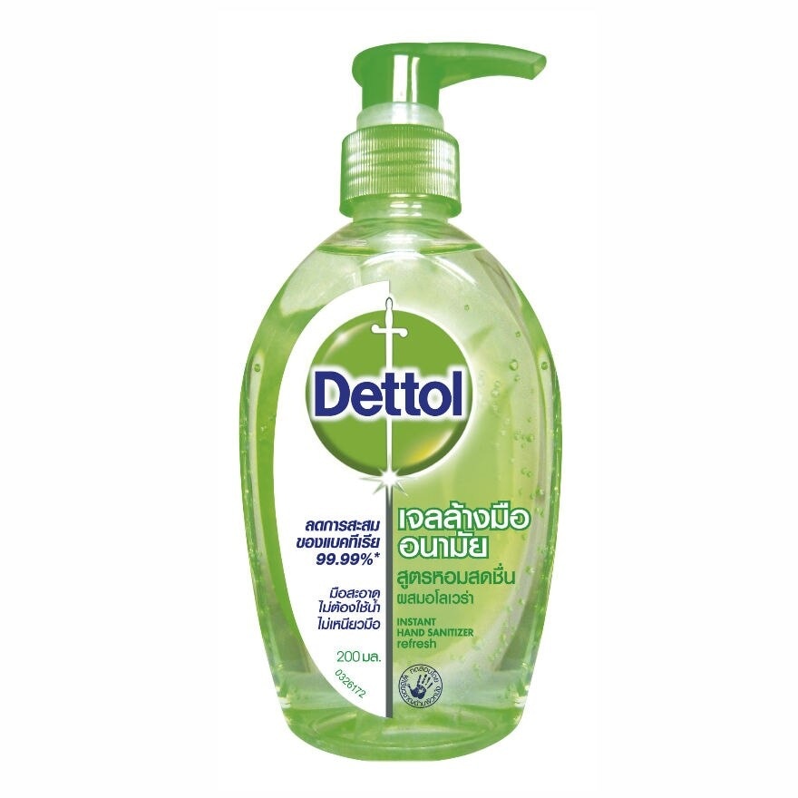 Dettol Instant Hand Sanitizer 200ml.