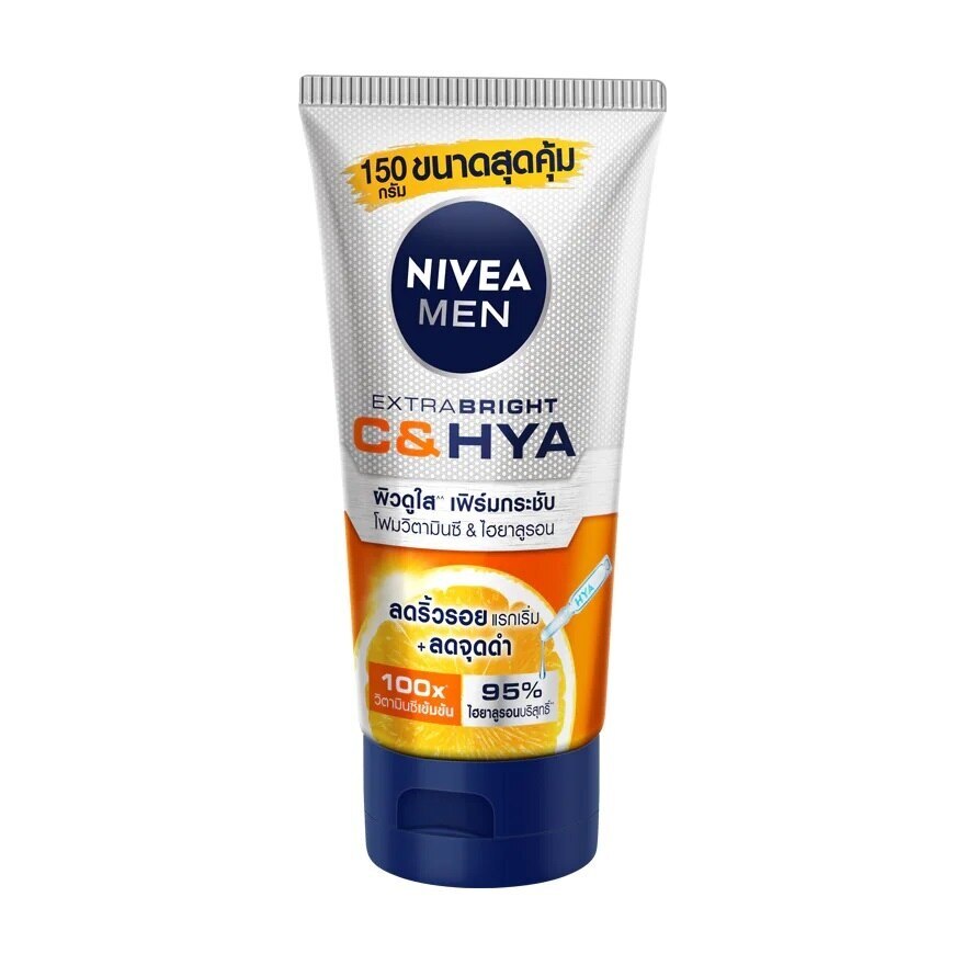 Nivea Men Extra Bright C  Hya Age Defense Vitamin Foam 150 G. โฟมล้างหน้า โฟมวิตามินซ