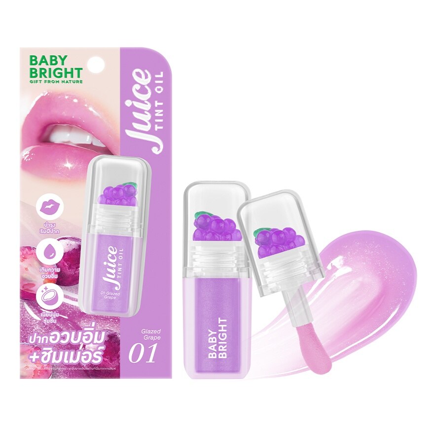 Baby Bright Juice Tint Oil Lip 3.1g 01 - 01 Glazed Grape