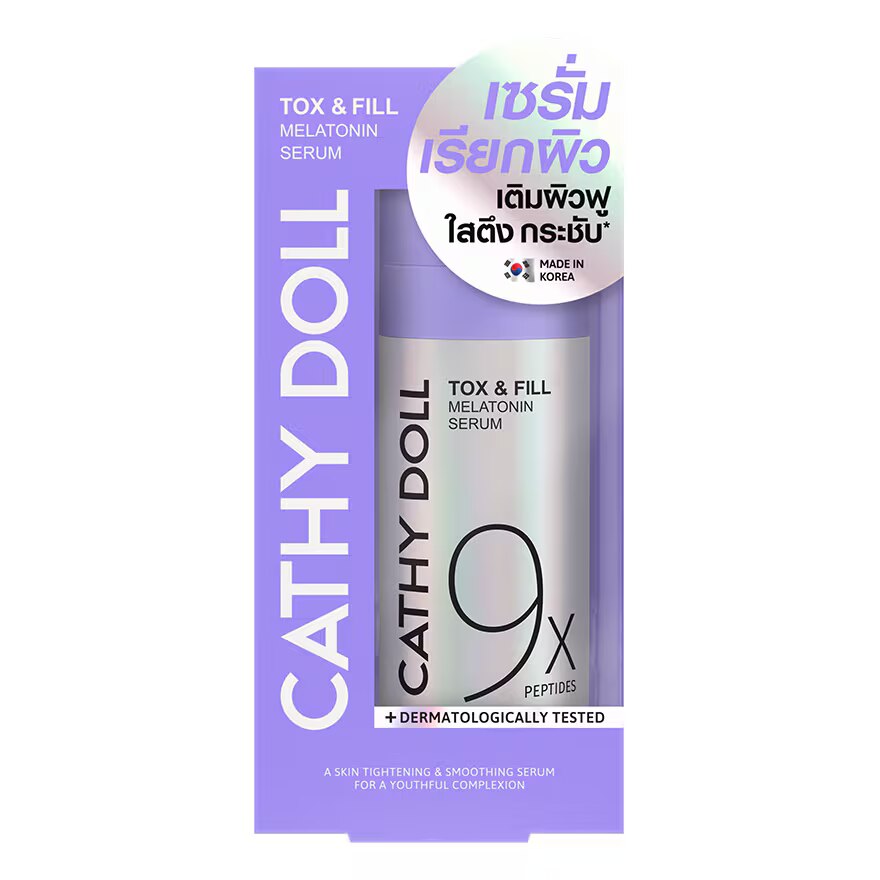 Cathy Doll Tox  Fill Melatonin Serum 9X Peptides 30 Ml.