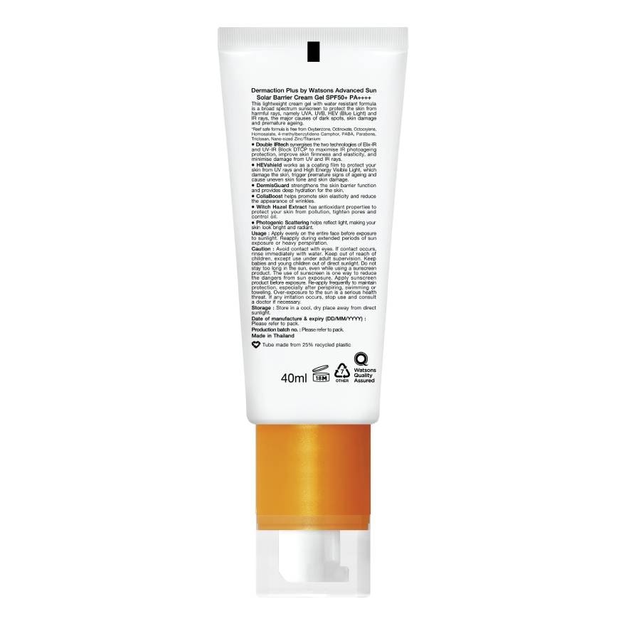 Advanced Sun Solar Barrier Cream Gel Spf50+ Pa++++