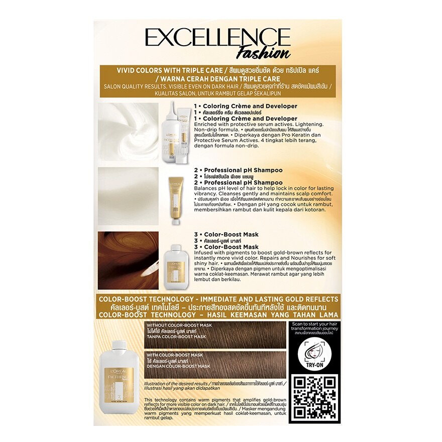 L'Oreal Paris Excellence Fashion Ultra Lights 6.31 Ash Brown