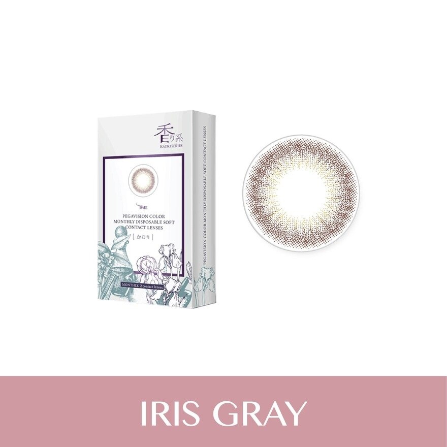 Pegavision Monthly Kaori Iris Gray -4.00 (2 Lens/box)