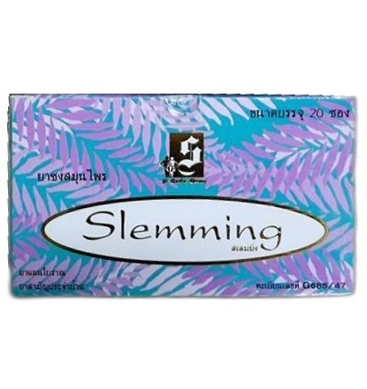 Чай для похудения Slemming от госпиталя Святого Карлоса