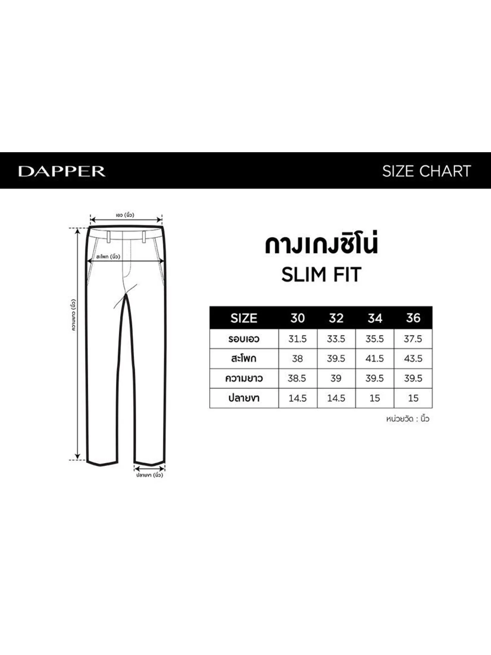 DAPPER DAPPER Everyday Stretch Chino Pants Olive Green