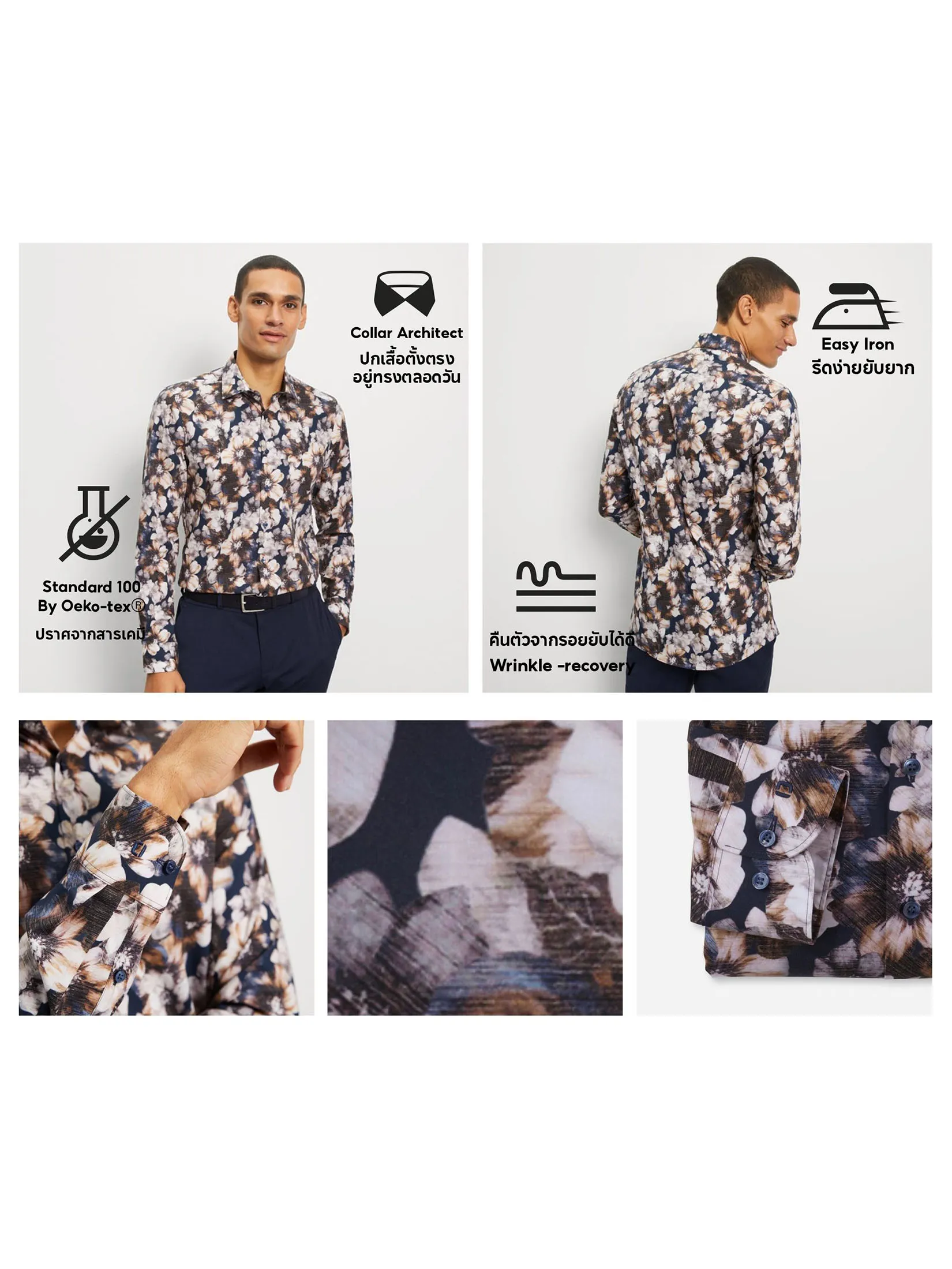 OLYMP MEN S SHIRT LONG SLEEVES CASUAL SHIRT BODY FIT EASY IRON NAVY