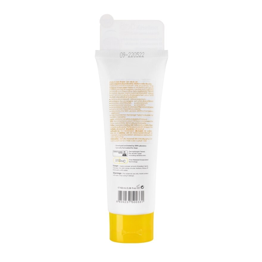 Skinsista Vit C Extra Bright Cleansing Gel 100 Ml.
