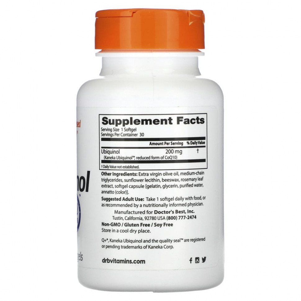Doctor's Best, Убихинол с Kaneka, 200 мг, 30 мягких желатиновых капсул