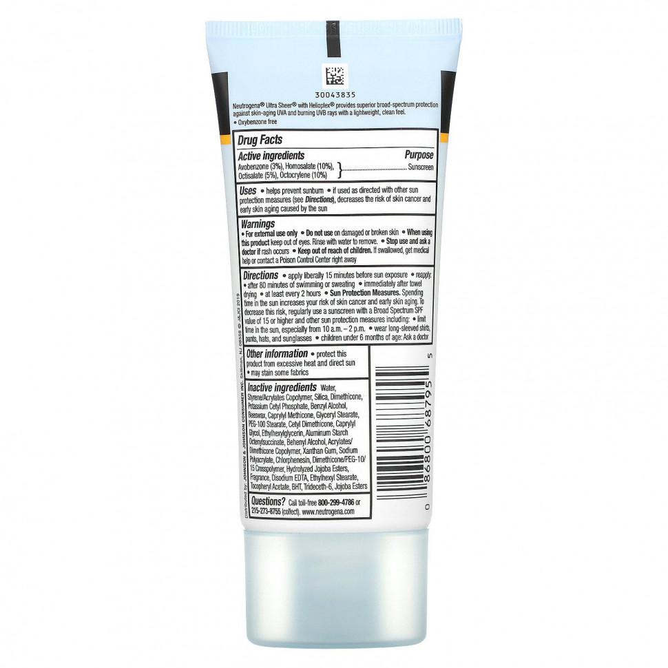 Neutrogena, Ultra Sheer, сухой на ощупь солнцезащитный крем, SPF 45, 88 мл (3 жидк. унции)