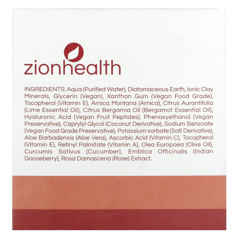 Zion Health, Glow Beauty Mask, укрепляющий экстракт розы, 56,69 г (2 унции)