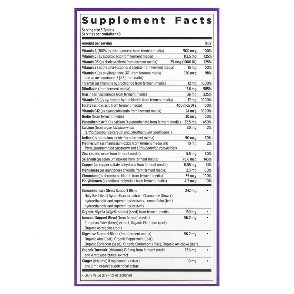 New Chapter, Perfect Calm, мультивитаминный комплекс, для снятия стресса 144 вегетарианских таблетки