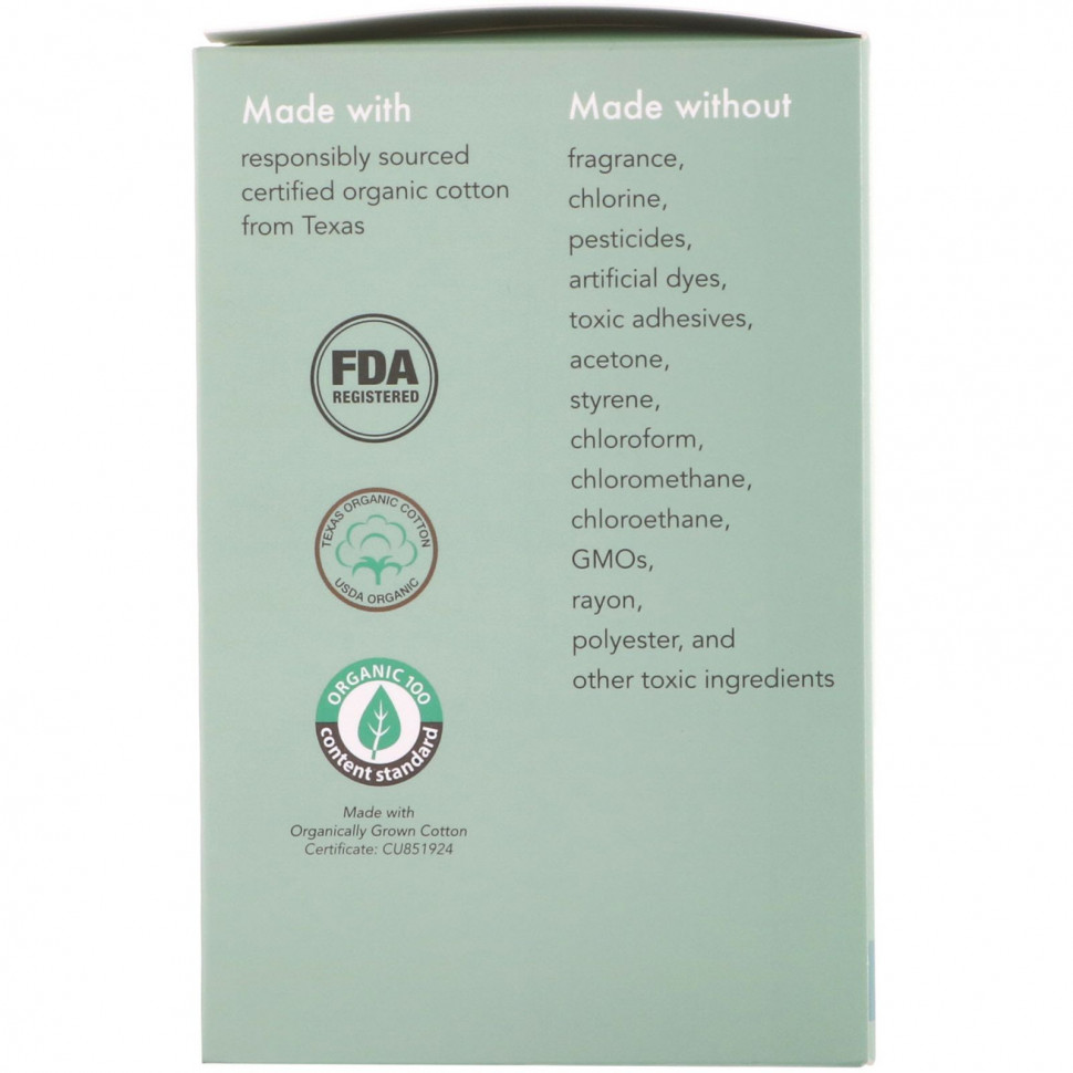 Rael, Прокладки из органического хлопка, большого размера, 12 шт.