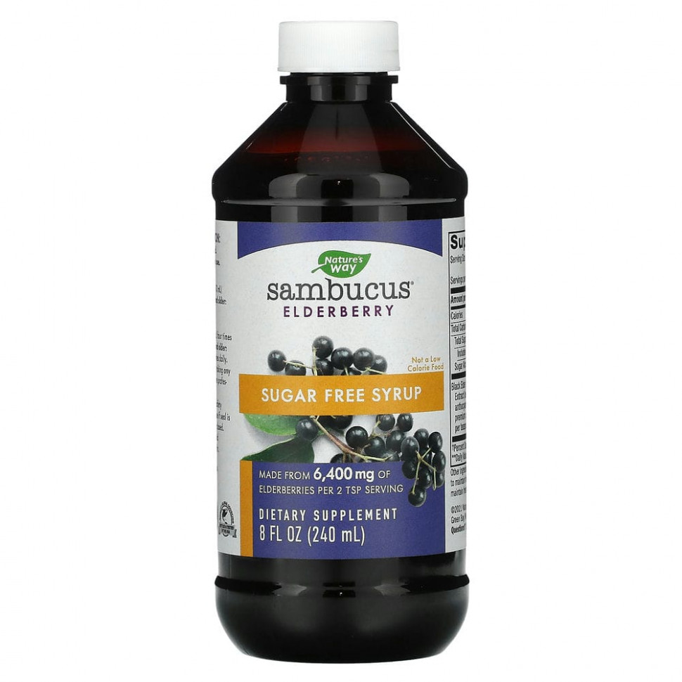 Nature's Way, Sambucus, стандартизированный экстракт бузины, без сахара, 8 жидких унций (240 мл)