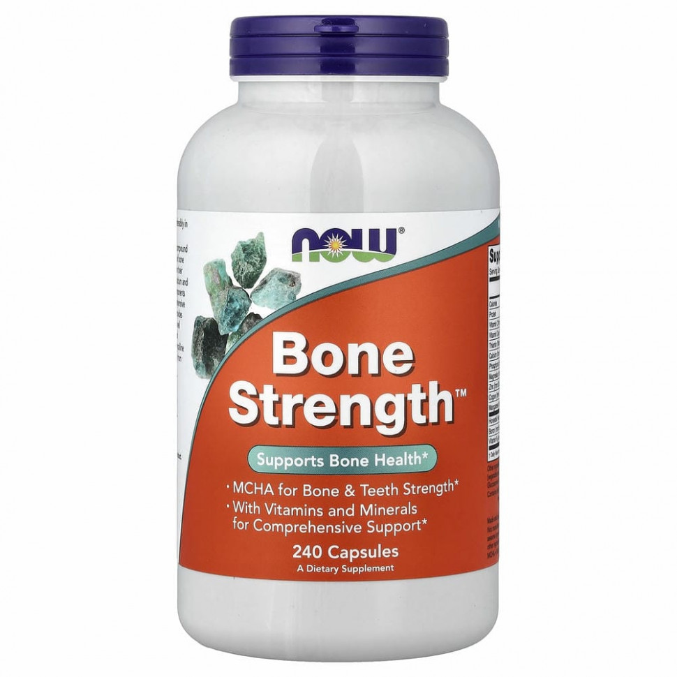 NOW Foods, Bone Strength, поддержка здоровья костей, 240 капсул