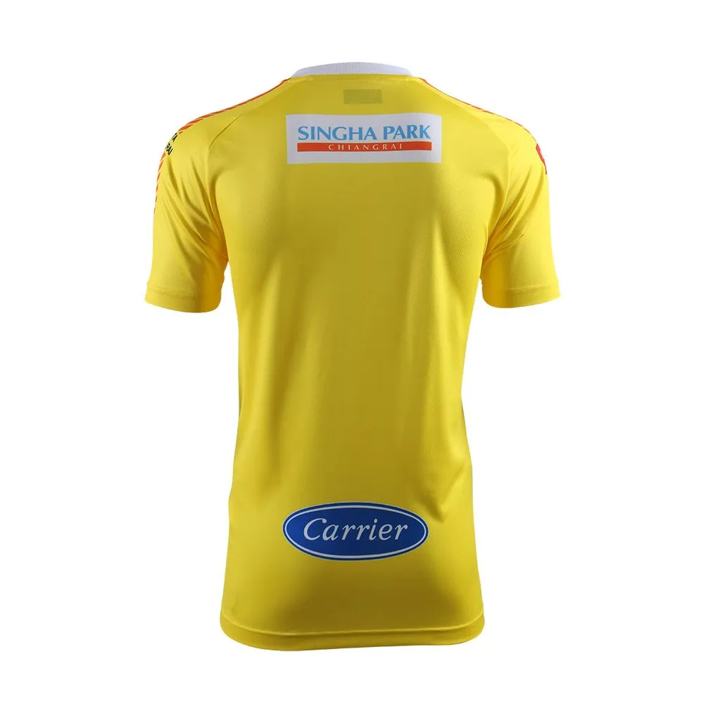 GRAND SPORT Yellow 2022 CHIANG RAI UNITED TRAINING JERSEY (038967)