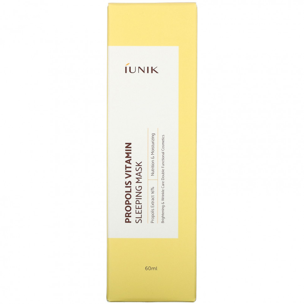 iUNIK, Витаминная маска для сна с прополисом, 60 мл