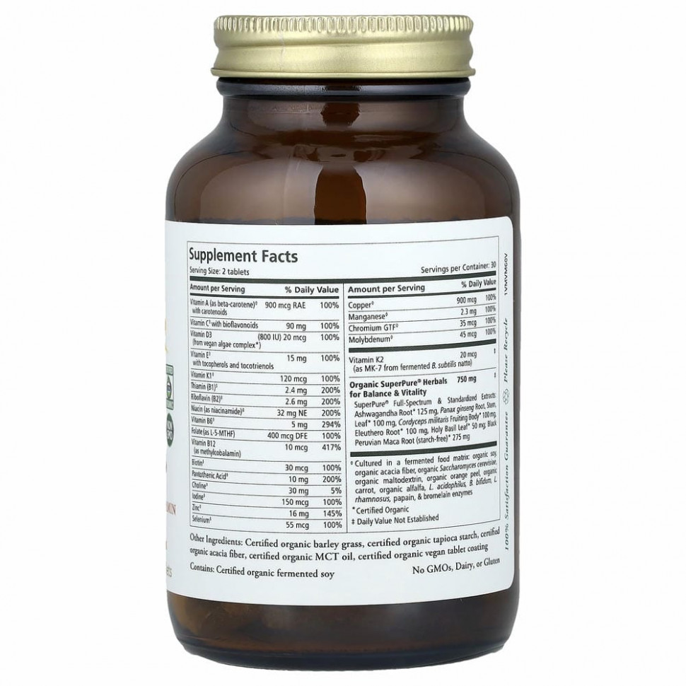 Pure Synergy, Vita-Min-Vitality для мужчин, 60 таблеток