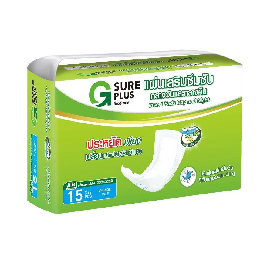 G Sure Plus Insert Pads Day and Night 15 pcs