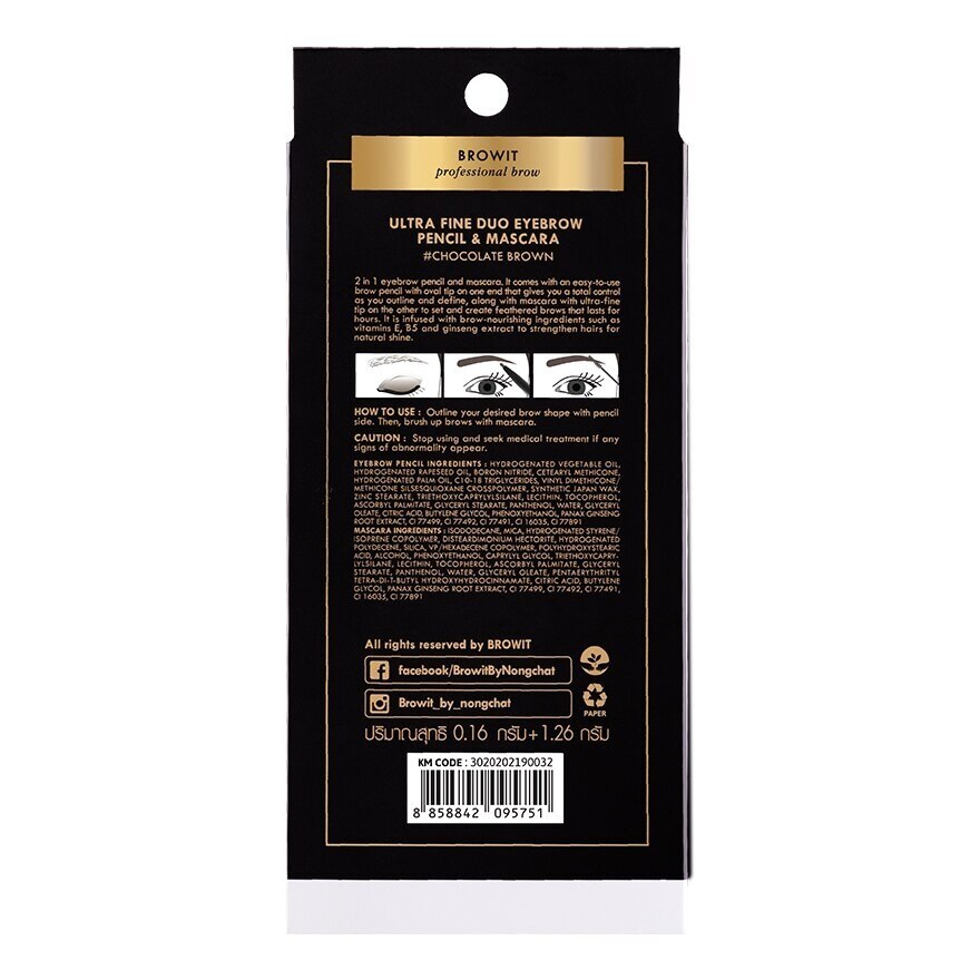 Browit Ultra Fine Duo Eyebrow Pencil CB