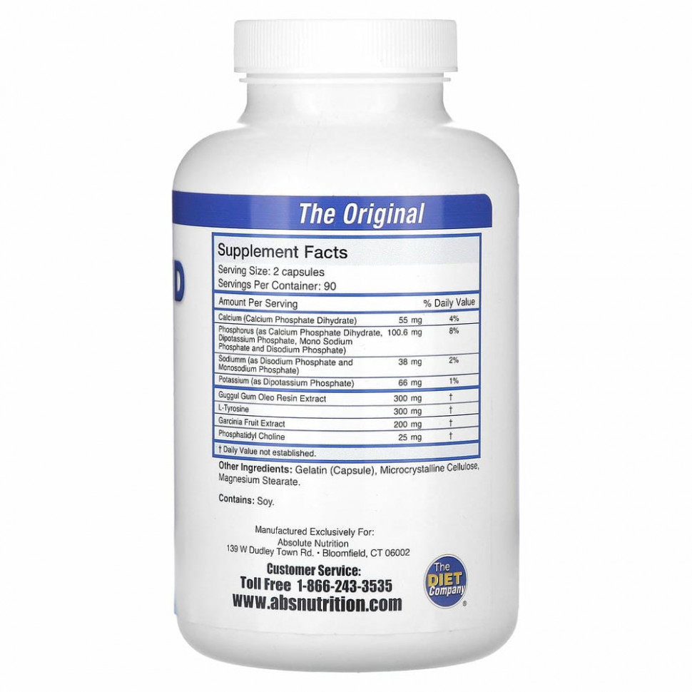 Absolute Nutrition, Thyroid T-3 (Щитовидная железа T-3), оригинальная формула, 180 капсул