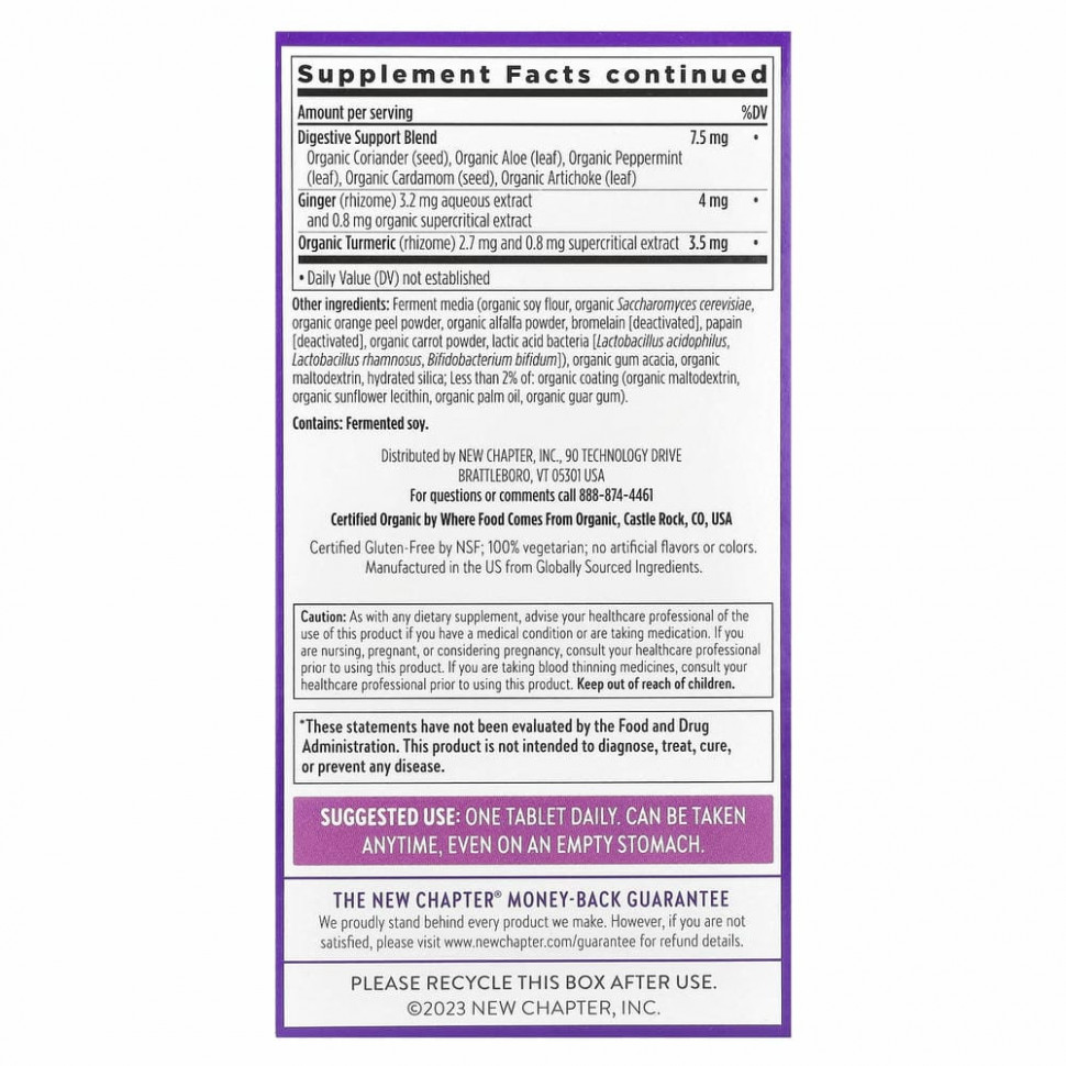 New Chapter, 40+ Every Woman's One Daily, витаминный комплекс на основе цельных продуктов для женщин старше 40 лет, 96 вегетарианских таблеток