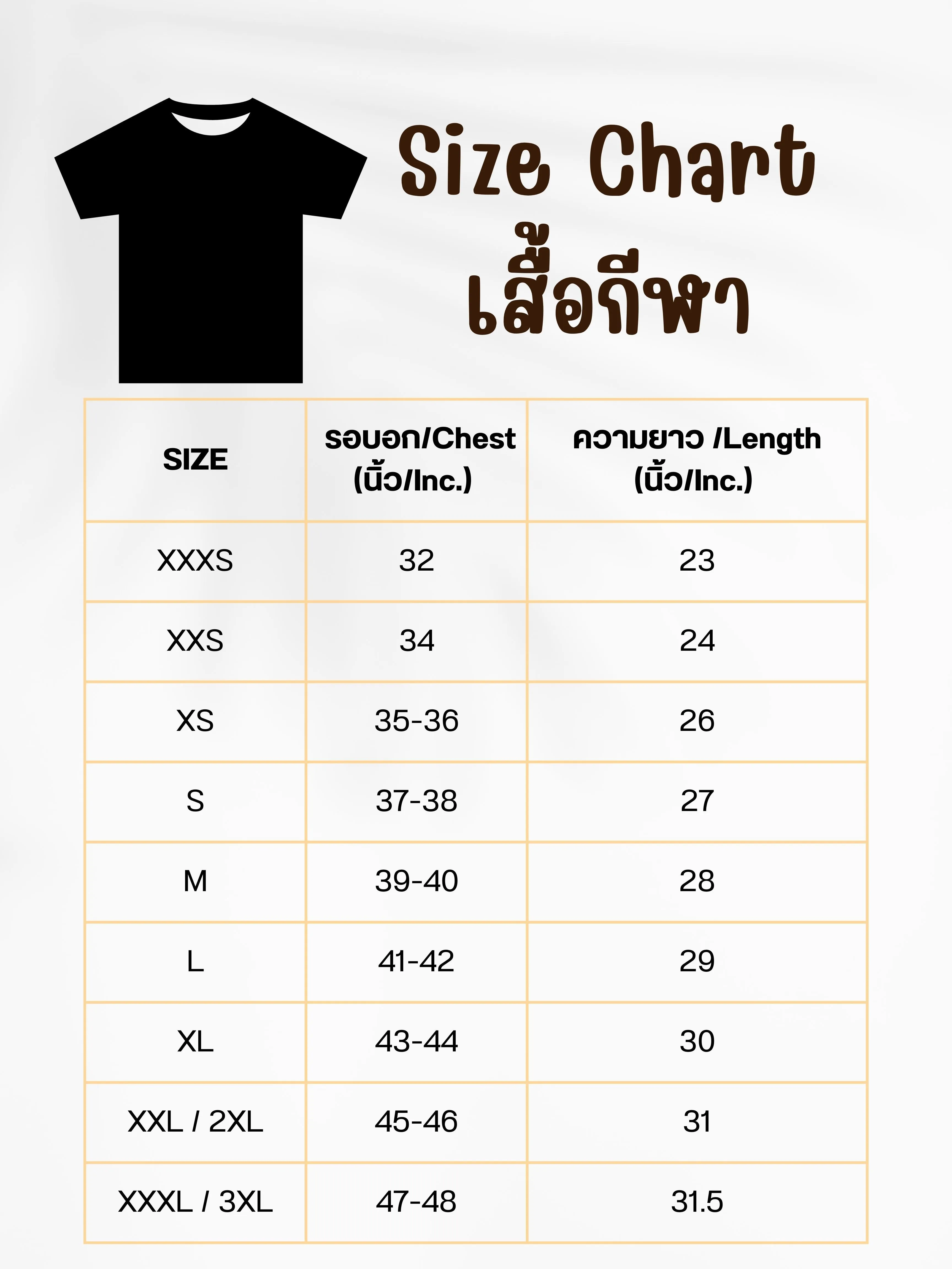 GRAND SPORT Yellow DEBSIRIN TRAINING JERSEY 2023