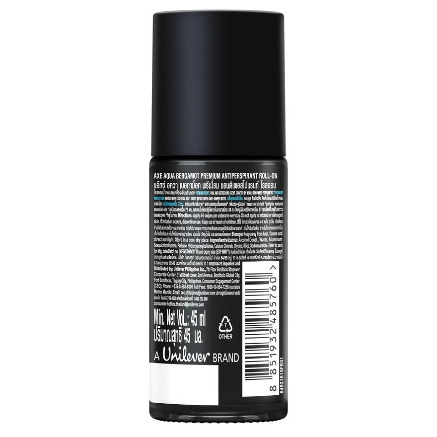 Axe Roll On Aqua Bergamot Premium Antiperspirant 45 Ml.