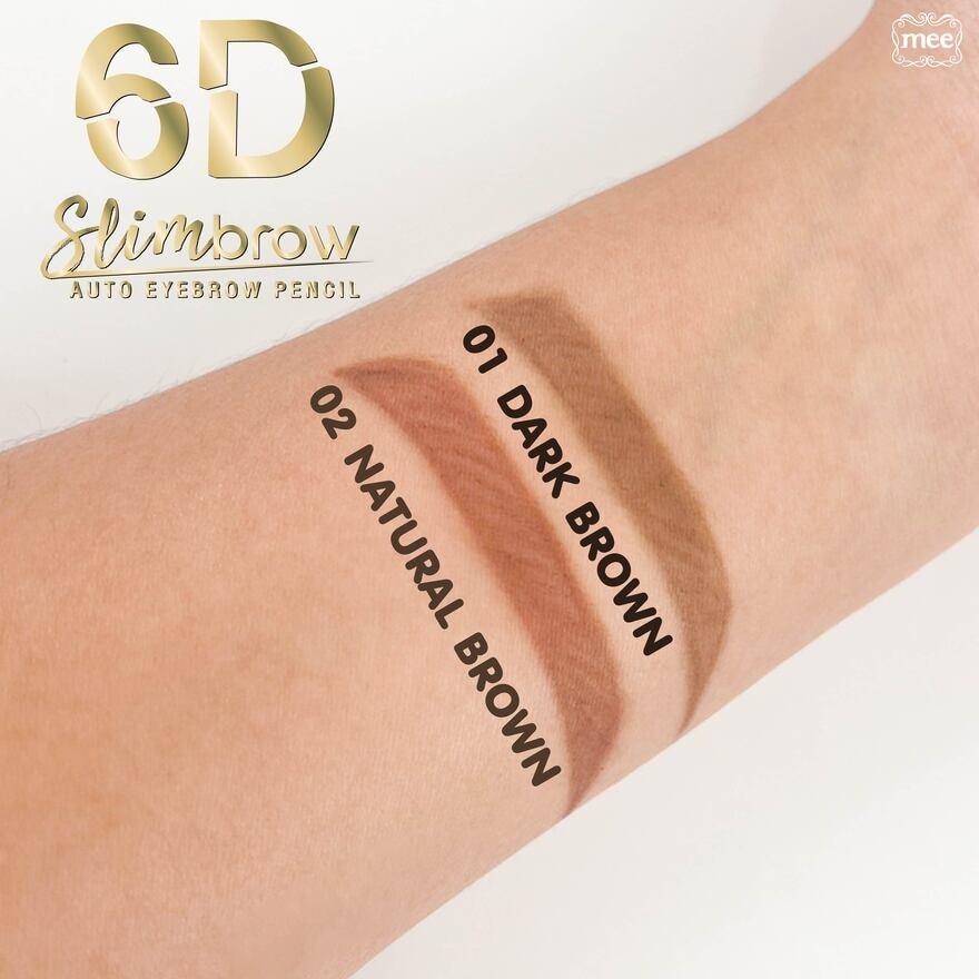 #Mee 6D Slim Auto EyebrowPencil0.06g02