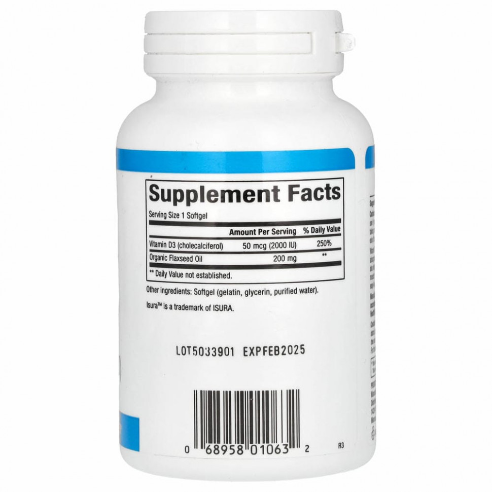 Natural Factors, Витамин D3, 50 мкг (2000 МЕ), 240 мягких таблеток