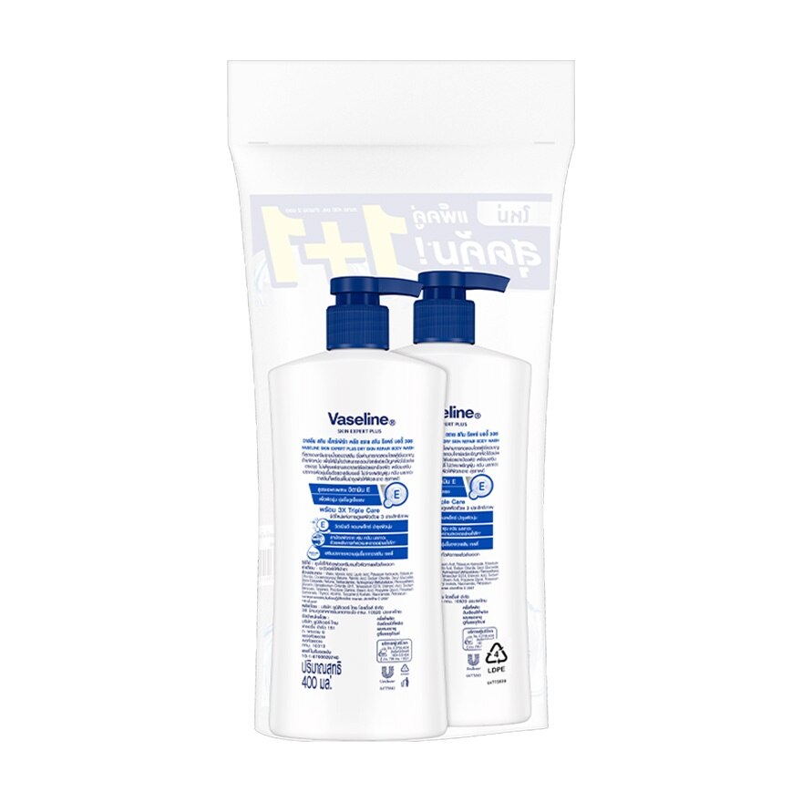 Vaseline Body Wash Skin Expert Plus Dry Skin Repair 400 Ml.Twin Pack ครีมอาบน้ำ