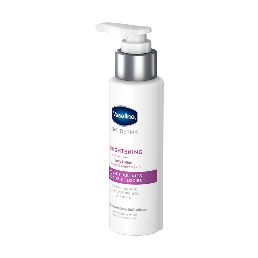Vaseline Pro Derma Body Lotion 3 Brightening 70 Ml.